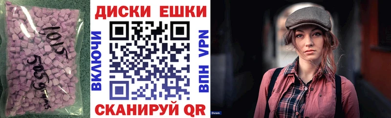 Купить где  Озёрск  Экстази louis Vuitton 