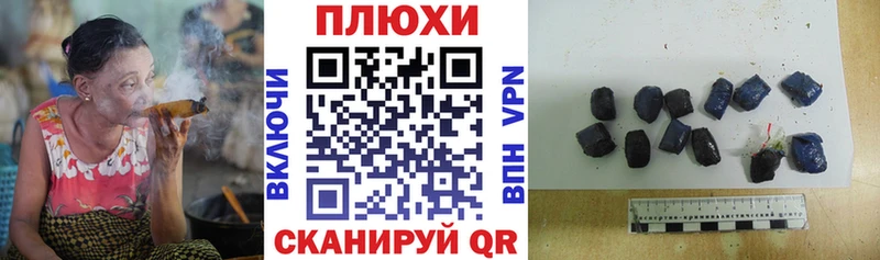 ГАШ 40% ТГК  Купить где  Озёрск 