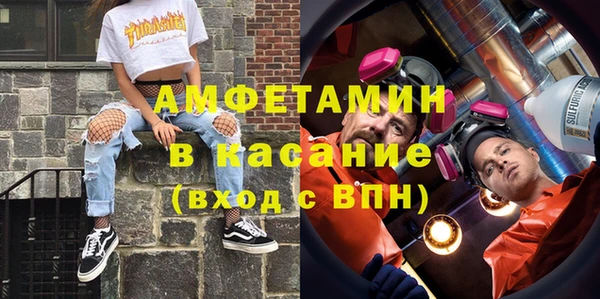 дживик Приозерск