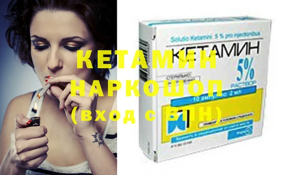 каннабис Пролетарск