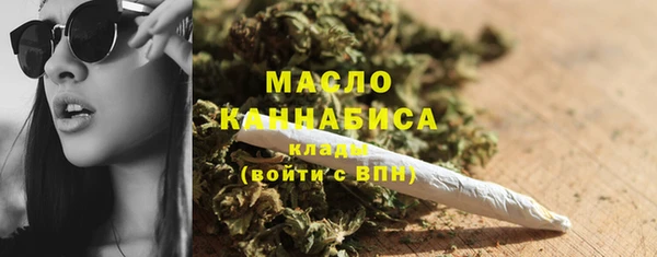 каннабис Пролетарск