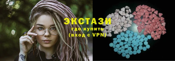 каннабис Пролетарск