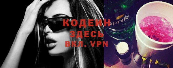 дживик Приозерск