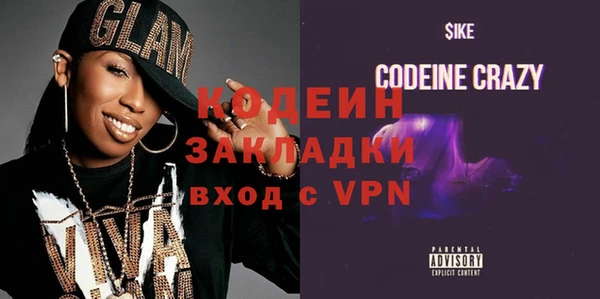 дживик Приозерск