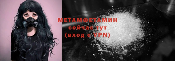дживик Приозерск