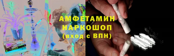дживик Приозерск