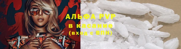 дживик Приозерск