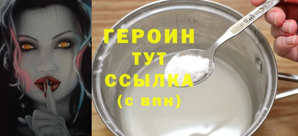 каннабис Пролетарск