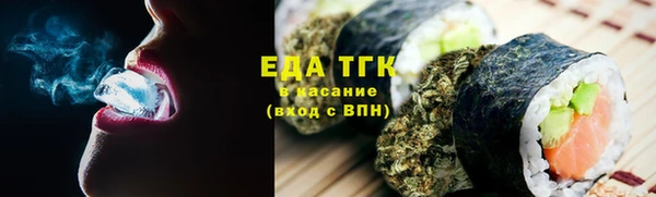 дживик Приозерск
