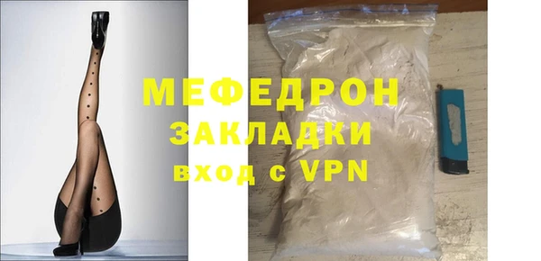 каннабис Пролетарск