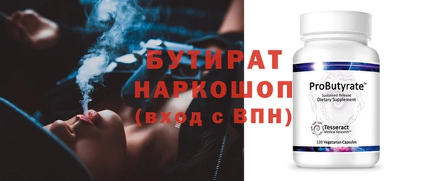 дживик Приозерск