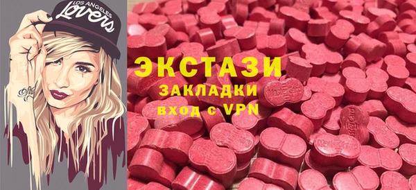 каннабис Пролетарск