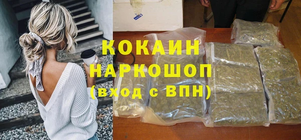 дживик Приозерск
