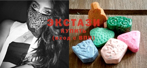 каннабис Пролетарск