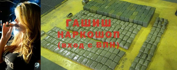 каннабис Пролетарск