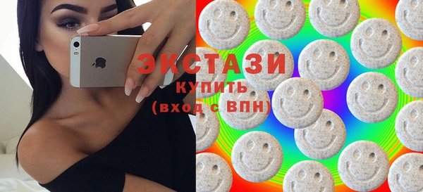 каннабис Пролетарск