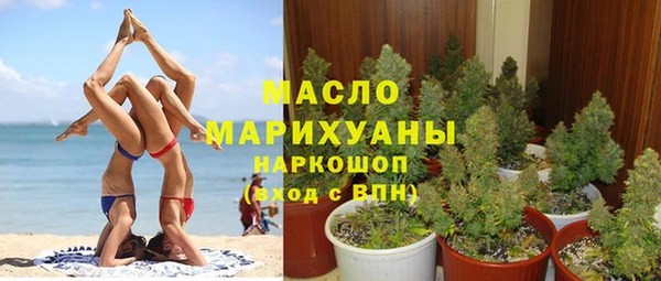 каннабис Пролетарск