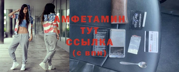 дживик Приозерск