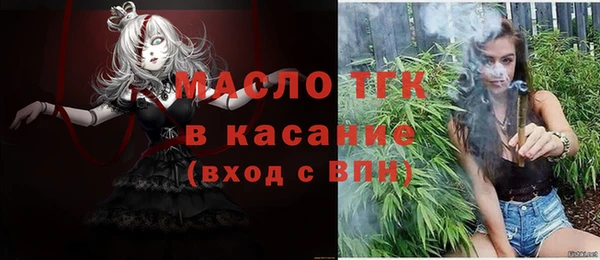 каннабис Пролетарск