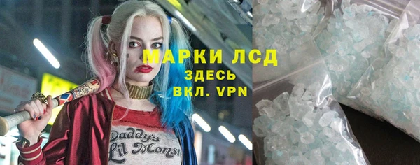 дживик Приозерск