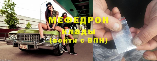 дживик Приозерск